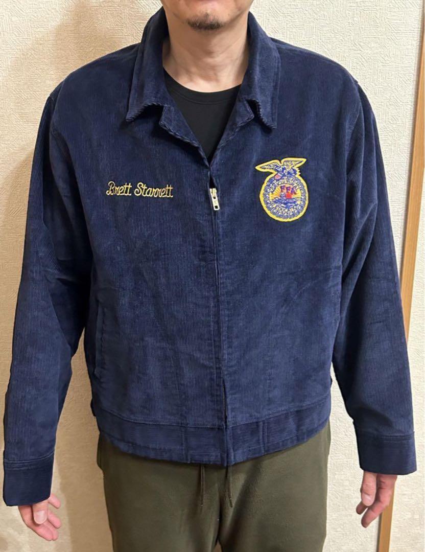 FFA Jacket Texas 103-50 - Gem FFA Jacket Texas 103-50 - Gem