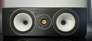 monitor audio bronze central