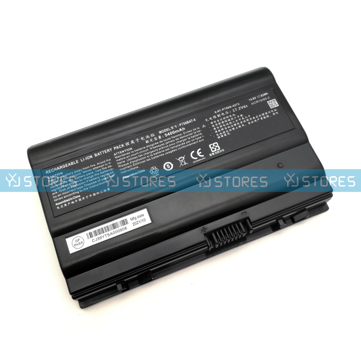 82Wh