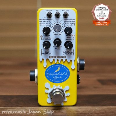 Bananana Effects ABRACADABRA Magic Reverb Guitar Pedal Glitch Lo-Fi Synth