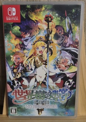 Etrian Odyssey 1 2 3 HD Remaster, jap Version, Etrian Odyssey Origins Collection