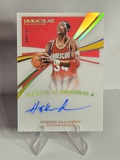 2018-19 Panini Immaculate Collection Soccer Cards 19