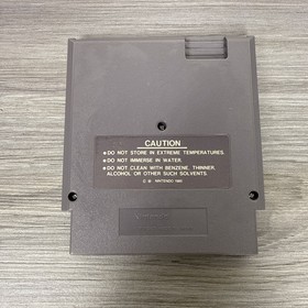 Trojan (Nintendo Entertainment System, 1989) Authentic Cartridge NES