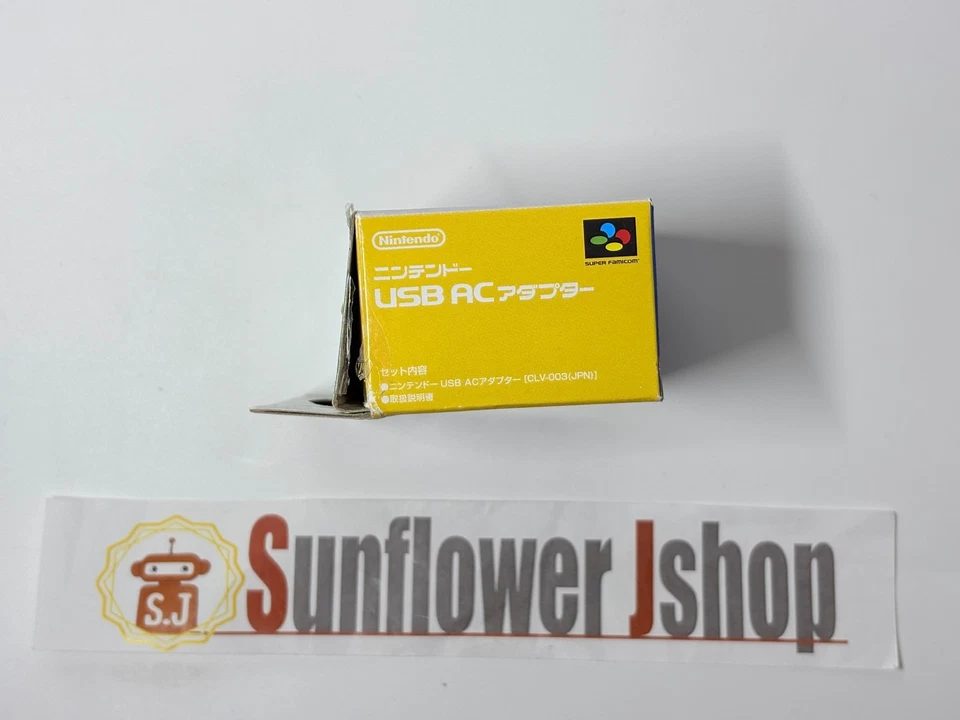 Nintendo Classic Mini Super Famicom / SNES USB AC Adapter Charger – Official JP - Image 4 of 4
