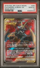 Pokemon Charizard & Braixen Gx Remix Bout Full Art 067/064 Japanese PSA 10