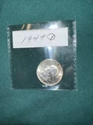 1947-D Washington 25C Silver Quarter / UNC
