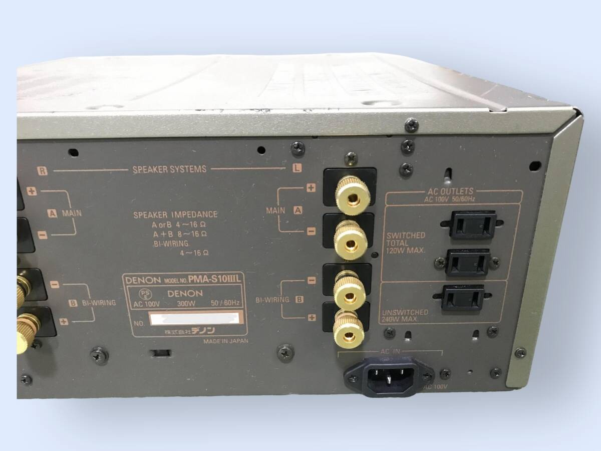 DENON PMA-S10IIIL Integrated Amplifier High-End Stereo Tested