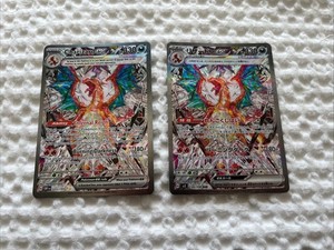 Japanese Obsidian Flames Pokemon | eBay