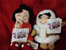 Lot 2 Disney Store Plush Small World Characters Bean Bag Stuffed