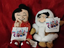 Lot 2 Disney Store Plush Small World Characters  Bean Bag Stuffed