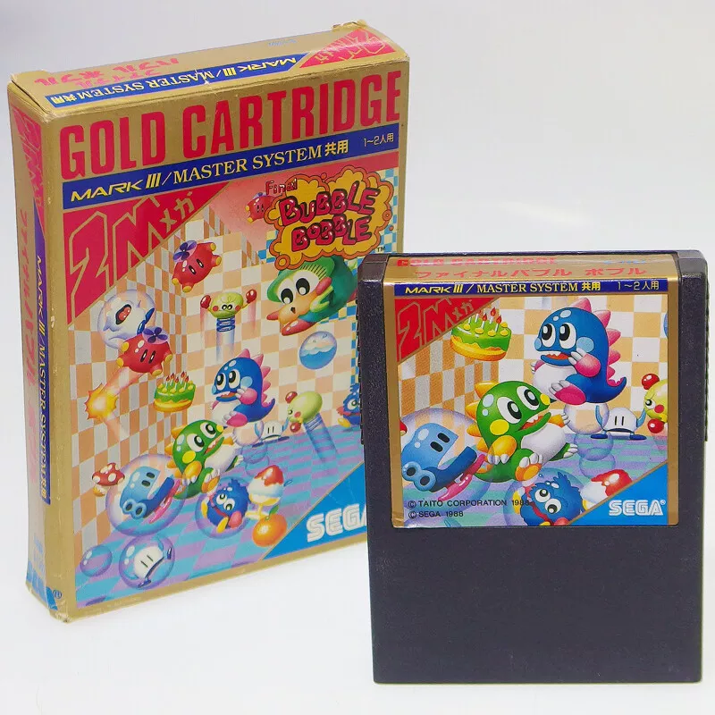 Bubble Bobble - SEGA Master System Games