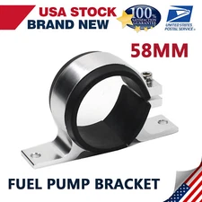 1Pack 58mm Aluminum Inline Fuel Pump or Filter Mounting Bracket Mount Clamp