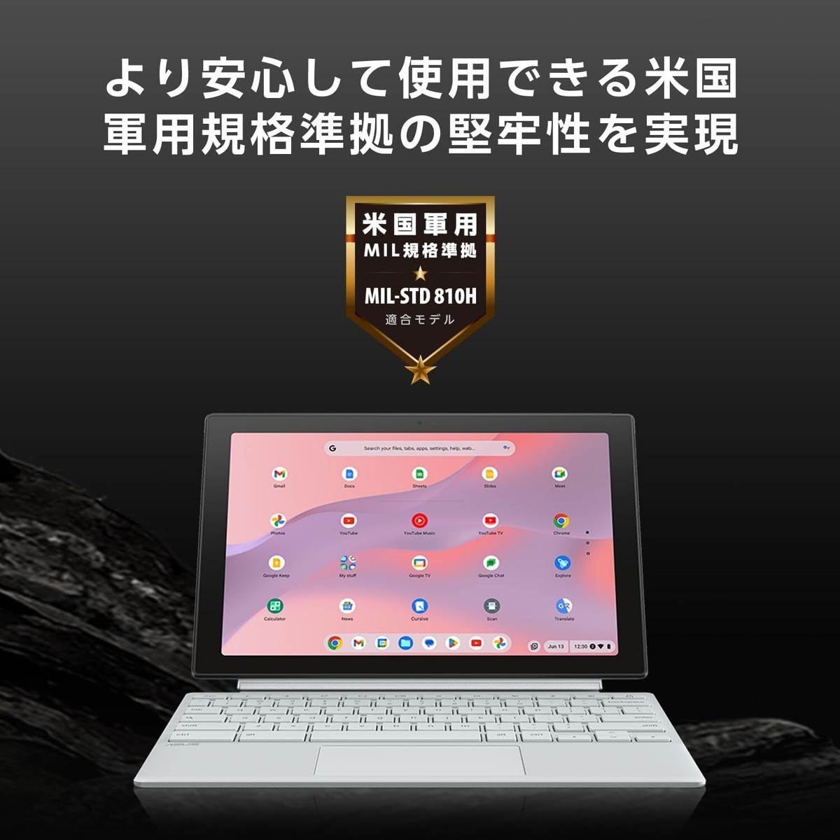 ASUS Chromebook Detachable CM30 10.5in 2in1 Tablet Fog ASUS Chromebook Detachable CM30 10.5in 2in1 Tablet Fog