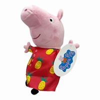 Peppa Wutz PlüSch Ca. 30Cm PlüSchtier Stofftier Pig Schwein Kuscheltier