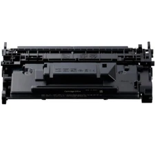 Replacement Canon 070H High Yield Black Toner Cartridge 070 5640C001 5639C001