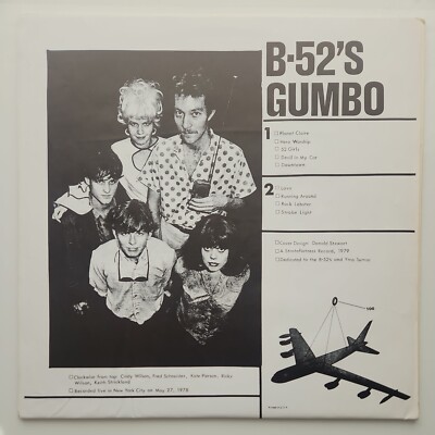 【12枚組・未開封・廃盤】Fifties Complete /PAT BOONE The B-52's – Gumbo | Vintage Vinyl LP | 1978 Live Recordin | eBay