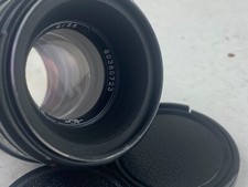 US Seller Helios 44-2 58mm Lens F2 Manual DSLR Mount USSR