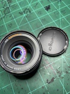 (Good) Minolta MD Rokkor-X 50mm f/1.7 Lens