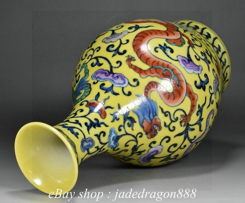 12.8" Qianlong Marked Yellow Doucai Porcelain Dragon Flower Pattern Bottle Vase - Picture 7 of 9