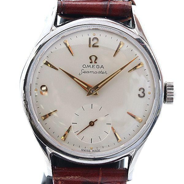 OMEGA SEAMASTER White #VWM5293