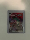 Rayquaza VMAX TG20/TG30 Swsh12: Sword&Shield Silver Tempest Trainer Gallery Holo