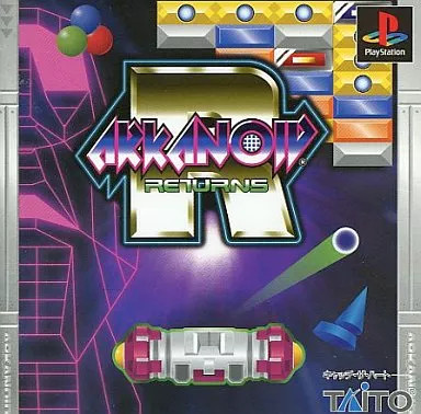 PS software, Arkanoid Returns (box, jacket, case incomplete (middle))