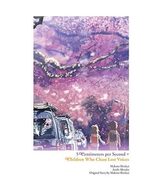 5 Centimeters per Second + Children Who Chase Lost Voices, Shinkai, Makoto
