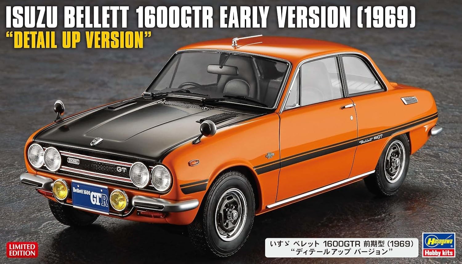 Hasegawa 1/24 Isuzu BELLETT 1600GTR 1969 Detail Up Ver. Plastic Model Kit SP649