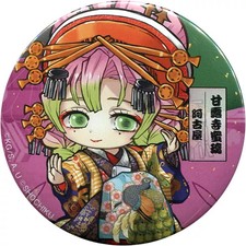 Demon Slayer Kimetsu no Yaiba Mitsuri Kanroji Mini Pin Badge 5cm Kyoto Minamiza