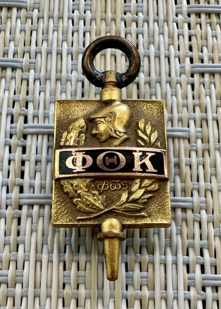 Coupe Trophée Vintage Fraternité Phi Kappa Psi - Laiton - Année 1930 - Art Déco - USA