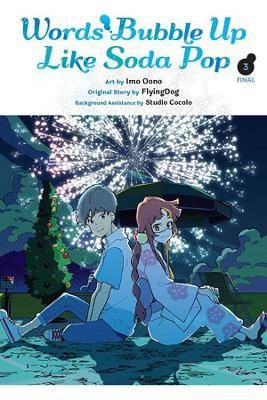 Words Bubble Up Like Soda Pop, Vol. 3 (manga), Imo