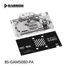 Barrow GPU Water Block For GALAX RTX 5080 1-Click OC/ Magic Blade / Metal Master