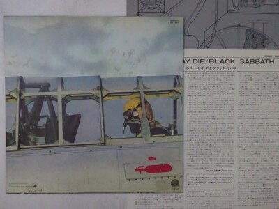 Black Sabbath Never Say Die! Vertigo RJ-7380 Japan VINYL LP | eBay