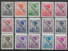 German Occupation Serbia stamps 1941 MI 1-15 MNH VF // CAT VALUE $220
