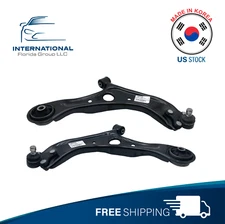 KOREA⭐2pcs⭐ Front Lower Control Arms for 16-21 TUCSON, 17-22 SPORTAGE