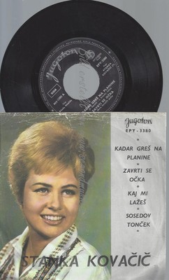 7''--STANKA KOVACIC--KADAR GRES NA-EP