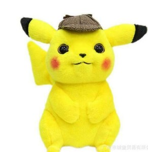 detective pikachu plush ebay