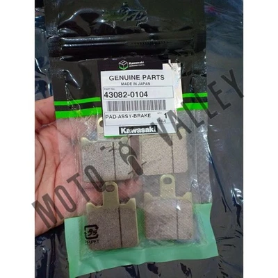 Originalteile Kawasaki Ninja ZX-6R 2009-2026 Bremsbeläge vorne Baugruppe 4308... - Bild 1 von 3