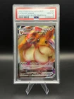 2021 Pokémon Eevee VMAX Promo SWSH 087 PSA 10 Gem Mint