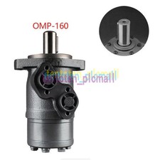 Nuevo 1 pieza Omp160 151-0314 para motor hidráulico Danfoss para tractor cargador