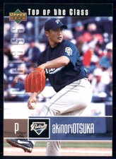 2004 Upper Deck R-Class - Top of the Class Akinori Otsuka #101 (RC)