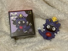 2026 McDonald s Hello Kitty X Godzilla Chococat SpaceGodzilla 8 Toy Box