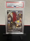 2020 Pokemon Sword Shield Champion's Path Charizard V Secret Full Art PSA 10 GEM