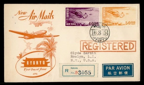 DR WHO 1954 RYUKYU JAPAN FDC AIRMAIL JPS CACHET COMBO M67409