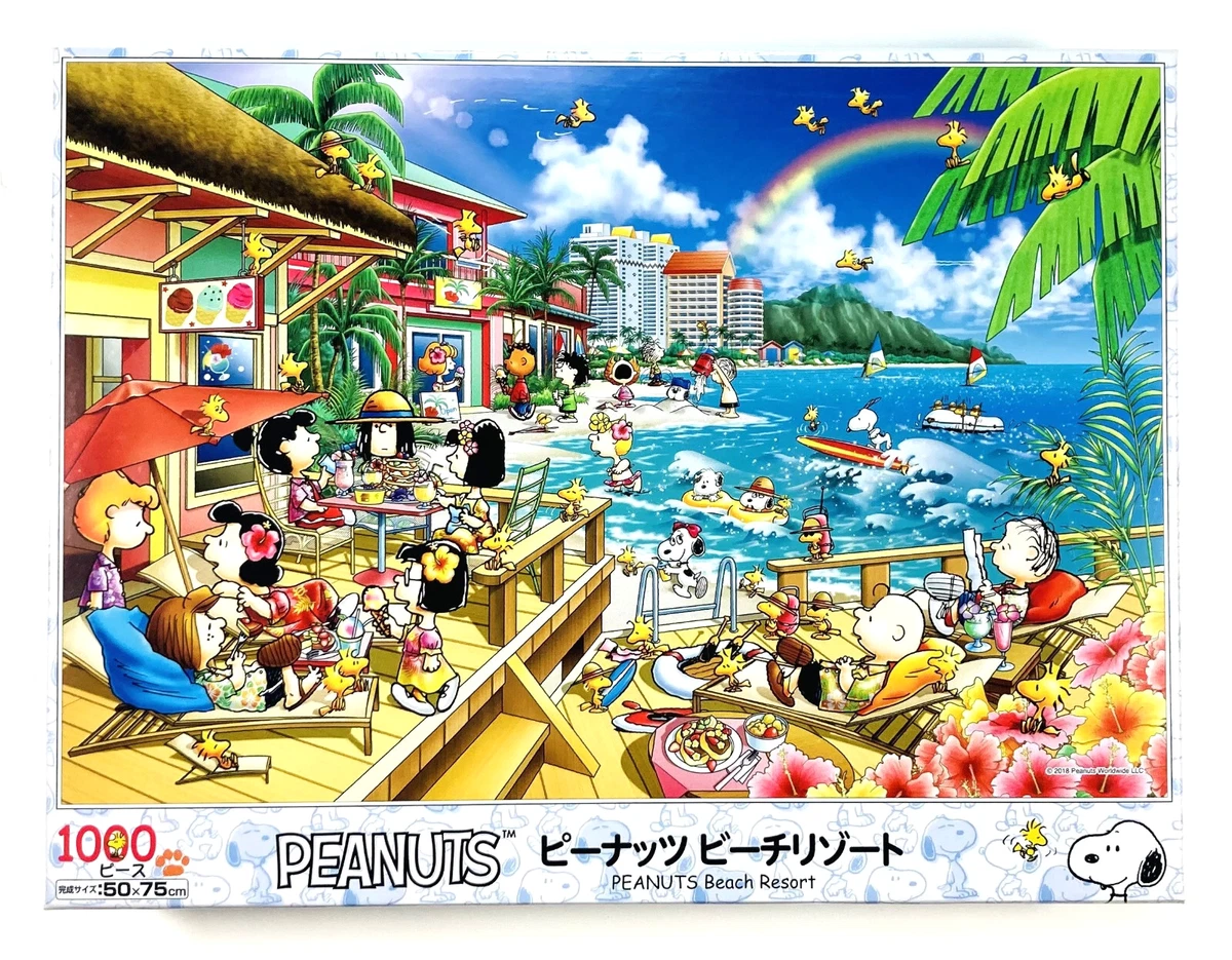 PEANUTS Snoopy Beach Resort 1000 Piece Jigsaw Puzzle (50x75cm) EPOCH JAPAN