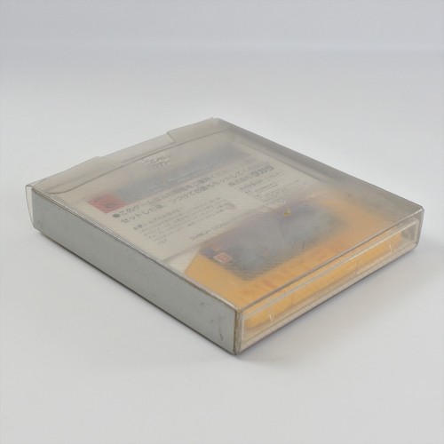 TRANSFORMERS The Head Masters Rewriting Nintendo Famicom Disk System 0584 dk - Picture 8 of 10