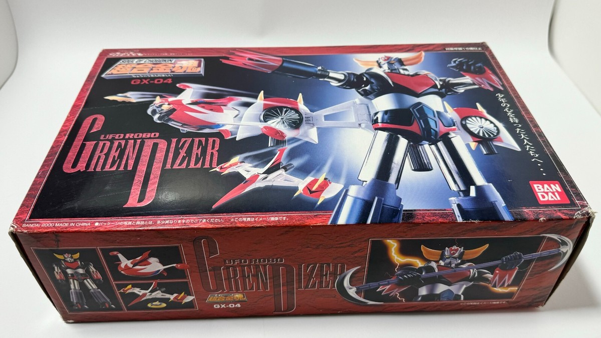 Figurine Goldorak GX-04 Soul Of Chogokin - Bandai Métal 2002