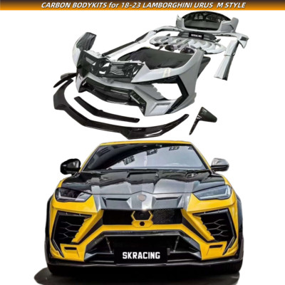 Upgrade M Half Carbon Bodykit For 18-22 Lamborghini URUS Hood Front Bumper