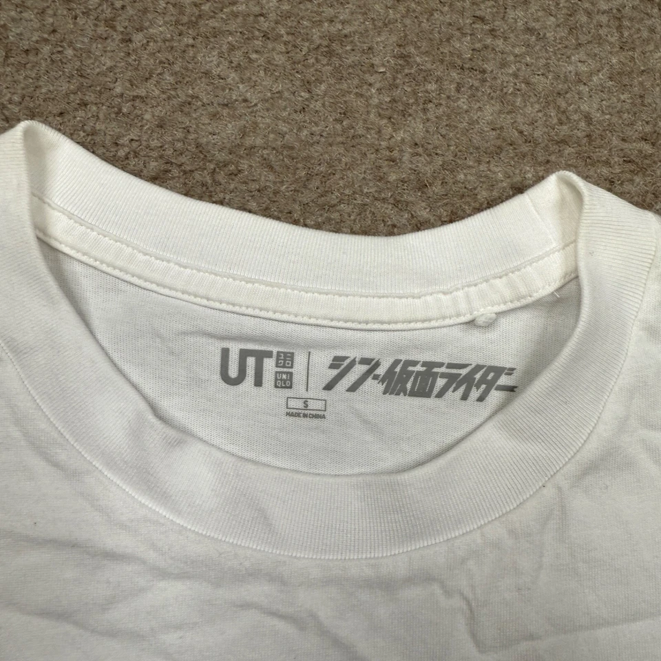 Kamen Rider x Uniqlo Men's Shirt Size S White Short Sleeve Crew Neck Graphic Tee - Image 2 of 4