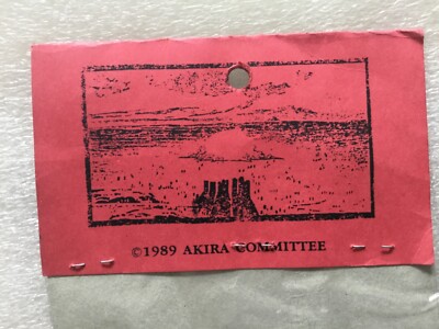 AKIRA 2X2 BUTTON COLLECTION SET 1989 AKIRA COMMITTEE sealed MOC | eBay